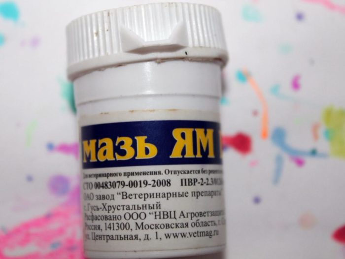 Мазь Ям от демодекоза для человека: применение